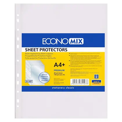Файлы Economix, А4+, 100 шт., 40 мкм., глянец, (E31107)
