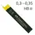 Грифель для механічного олівця Faber-Castell SUPER-POLYMER, 0,3 мм. НB, , (120300)