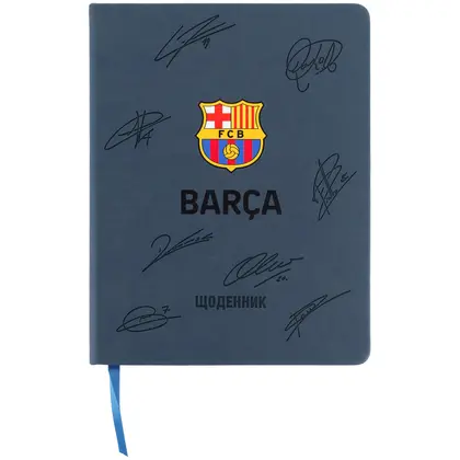 Шкільний щоденник KITE Тверда обкладинка, FC Barcelona (BC26-264)