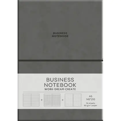 Блокнот для записів Школярик 96 аркушів лінія, (A5-7137Dark Gray)