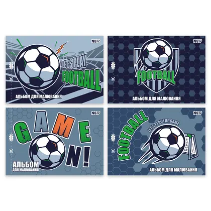 Альбом для малювання YES А4, 12 аркушів скоба, Football (130615)