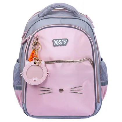 Школьный рюкзак YES, My Kitty, (550240)