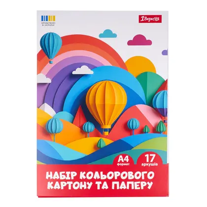 Картон цветной в наборе 1 Вересня, А4, 17 листов, Classic, + цветная бумага, (954902)