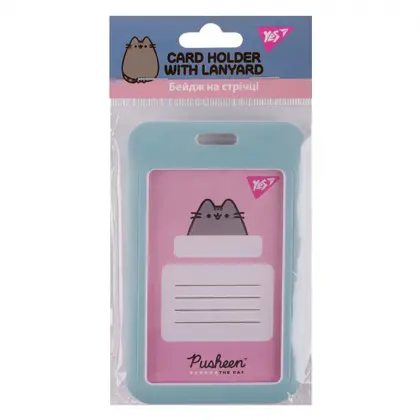 Бейдж YES 8,5*5,4 см. на стрічці, Pusheen (940310)