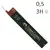 Грифель для механического карандаша Faber-Castell SUPER-POLYMER, 0,5мм. 3H, (120513)