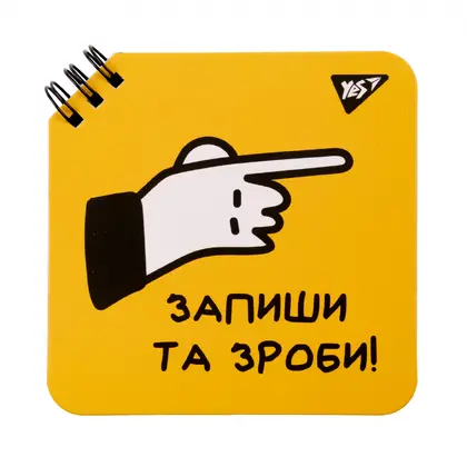 Блокнот YES, А7, 80 листов, клетка, на пружине, (151816)