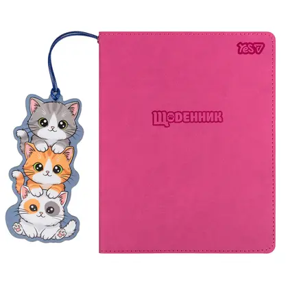 Шкільний щоденник YES А5, 40 аркушів Catmania (911697)