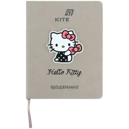 Шкільний щоденник KITE тверда обкладинка, Hello Kitty (HK26-264-1)