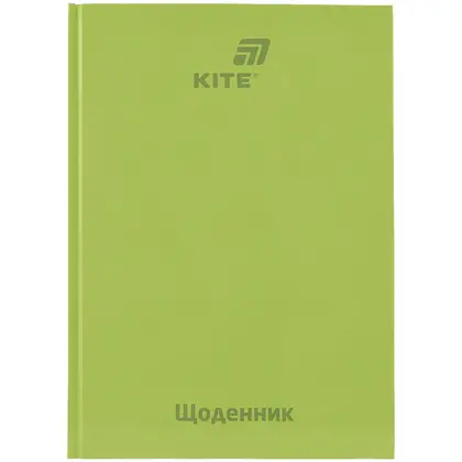 Шкільний щоденник KITE тверда обкладинка, Салатовий, (K26-262-16)