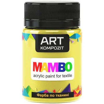 Фарба по тканині ART Kompozit 50 мл. 3 жовто-лимонний, MAMBO (746671)