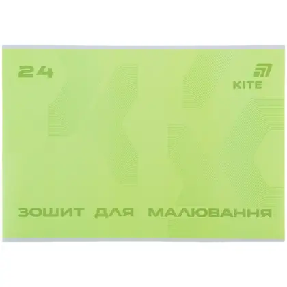 Альбом для малювання KITE 24 аркуша на скобі, (K26-242)