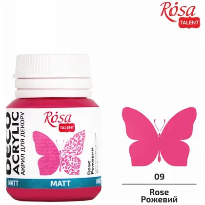 Акриловая краска Rosa Talent матовая, 20 мл., баночка, Розовый, (20009)