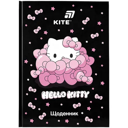 Шкільний щоденник KITE тверда обкладинка, Hello Kitty (HK26-262-1)