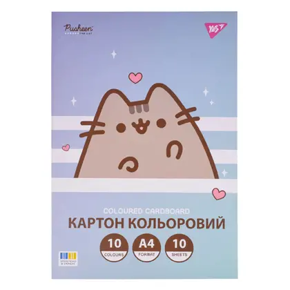 Картон цветной в наборе YES, А4, 10 цветов, Pusheen, односторонний, (955463)