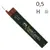 Грифель для механического карандаша Faber-Castell SUPER-POLYMER, 0,5мм. H, (120511)