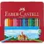 Цветные карандаши в наборе Faber-Castell, 24 цвета, металлический пенал, (115824)