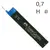 Грифель для карандаша Faber-Castell SUPER-POLYMER, 0,7 мм. Н, (120711)