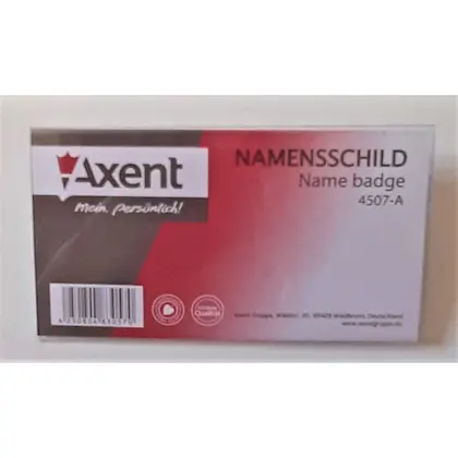Бейдж Axent 40*70 мм. на булавці, (4507-A)