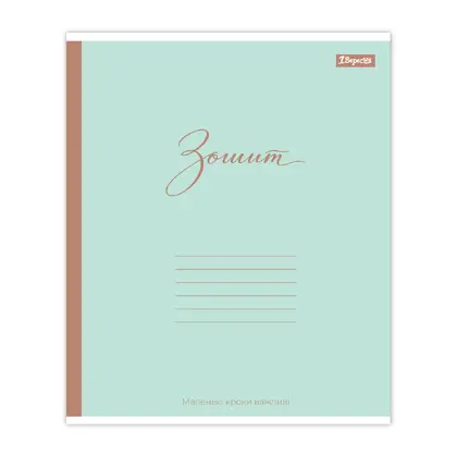 Зошит шкільний 1 Вересня 24 аркушів клітинка, Mono style (769024)
