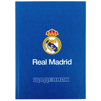 Шкільний щоденник KITE тверда обкладинка, FC Real Madrid (RL26-262-1)