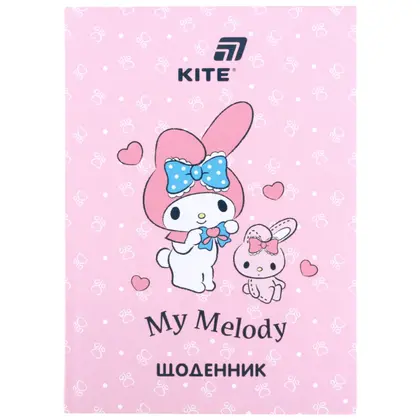 Шкільний щоденник KITE тверда обкладинка, Hello Kitty (HK26-262-4)