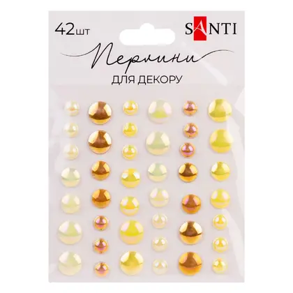Стрази самоклеючі Santi 42 шт. стрази, Жовті, Beads (743004)