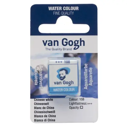 Акварель Van Gogh, 1,5 мл., (108) Белила Китайские, кювета, (20861081)