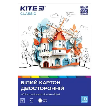 Картон белый в наборе Kite Classic Белый А4, 10 листов (k-254)