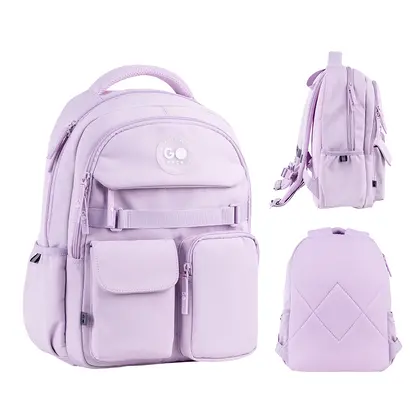Шкільний рюкзак GOpack Бузковий, (GO26-183M-1)