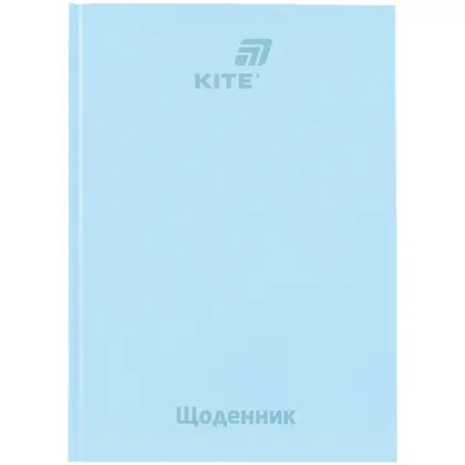 Шкільний щоденник KITE тверда обкладинка, Блакитний, (K26-262-19)
