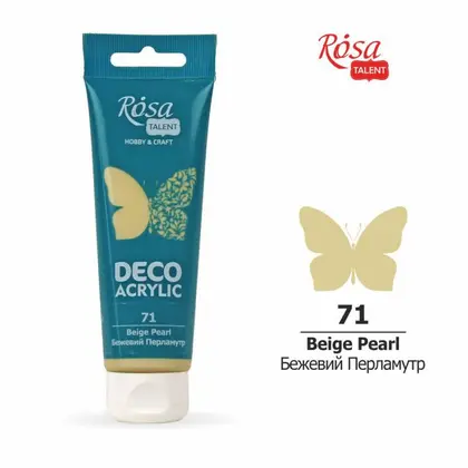 Акриловая краска Rosa Talent, 75 мл., туба, Перламутровий Бежевий, (322277)
