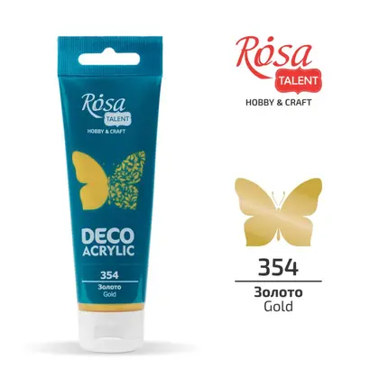 Акриловая краска Rosa Talent металлик, 75 мл., туба, Золото, (322354)