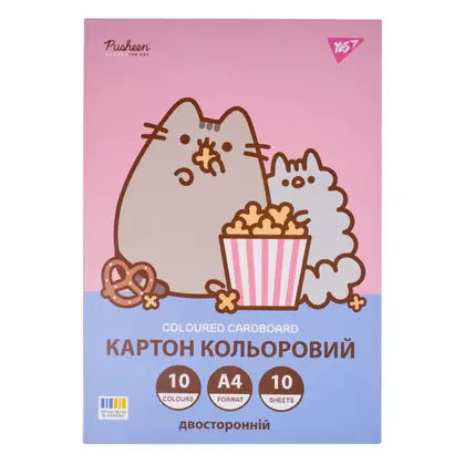 Картон цветной в наборе YES, А4, 10 цветов, Pusheen, двухсторонний, (955464)