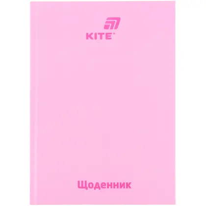 Шкільний щоденник KITE тверда обкладинка, Рожевий, (K26-262-15)